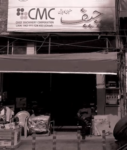 About us – Chief Machinery Corporation